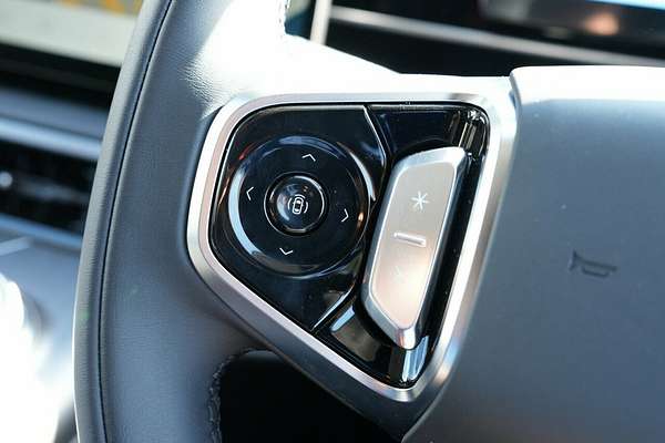 2025 Geely Starray EM-i Inspire P145