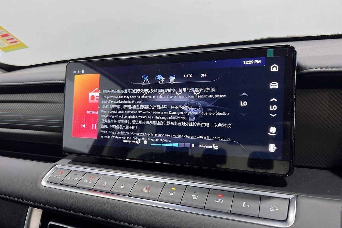 2025 GWM Cannon Ultra NPW 4X4