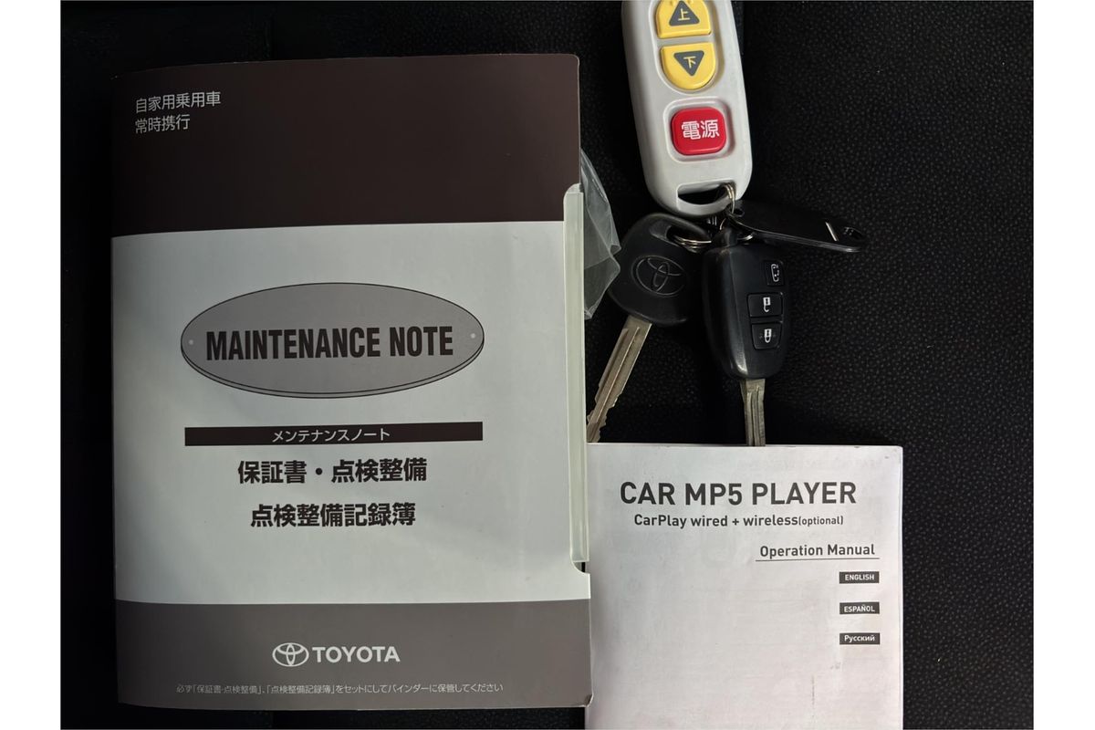 2017 Toyota Esquire XI Welcab ZRR80