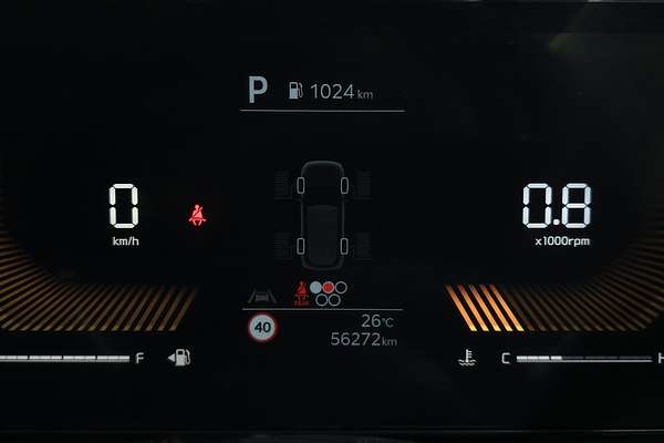 2023 Kia Sorento S MQ4 PE