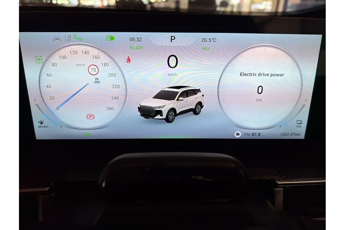 2025 Chery Tiggo 7 Super Hybrid Ultimate T32