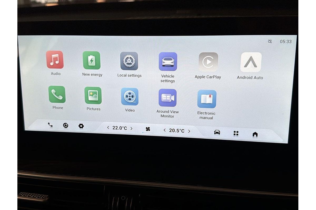 2025 Chery Tiggo 7 Super Hybrid Ultimate T32