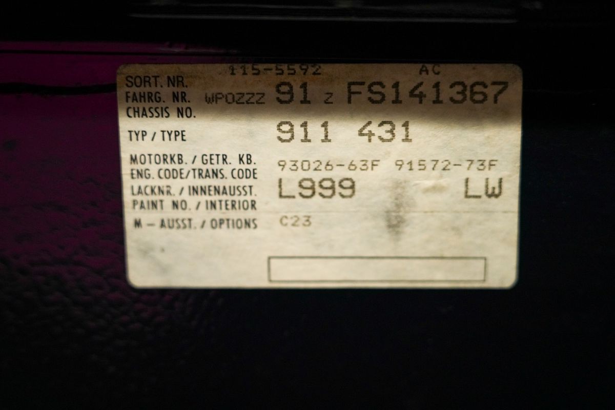1985 Porsche 911 Carrera