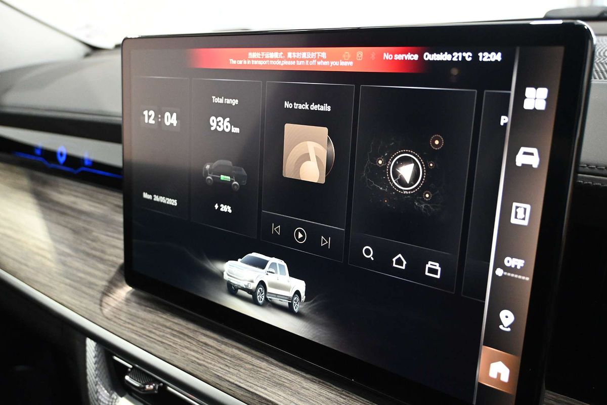 2025 GWM Cannon Alpha Ultra PHEV P05 4X4