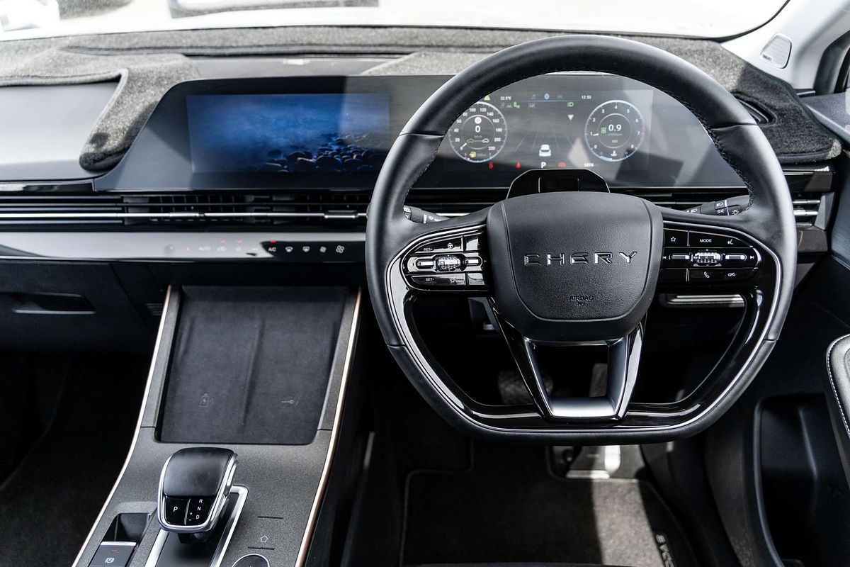 2023 Chery OMODA 5 BX