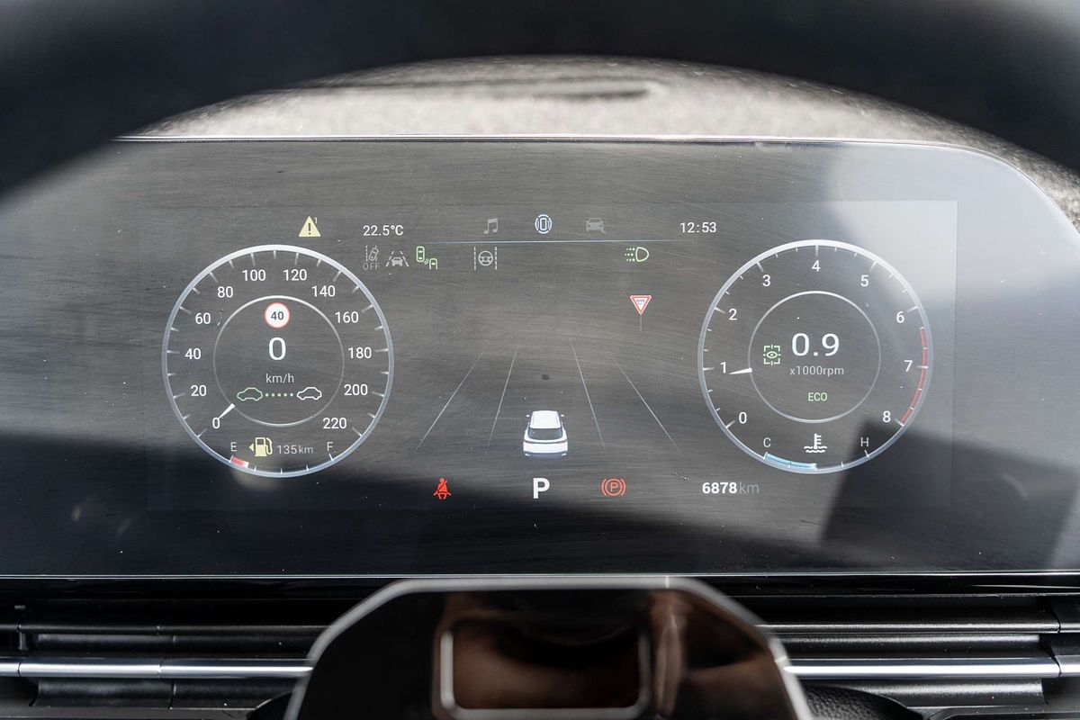 2023 Chery OMODA 5 BX