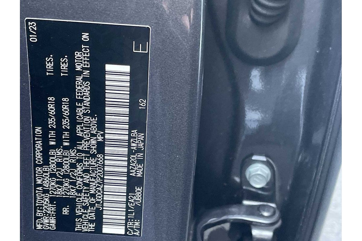 2023 Lexus NX Premium