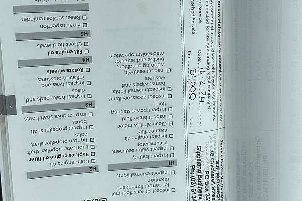 2022 Toyota Landcruiser GR Sport FJA300R