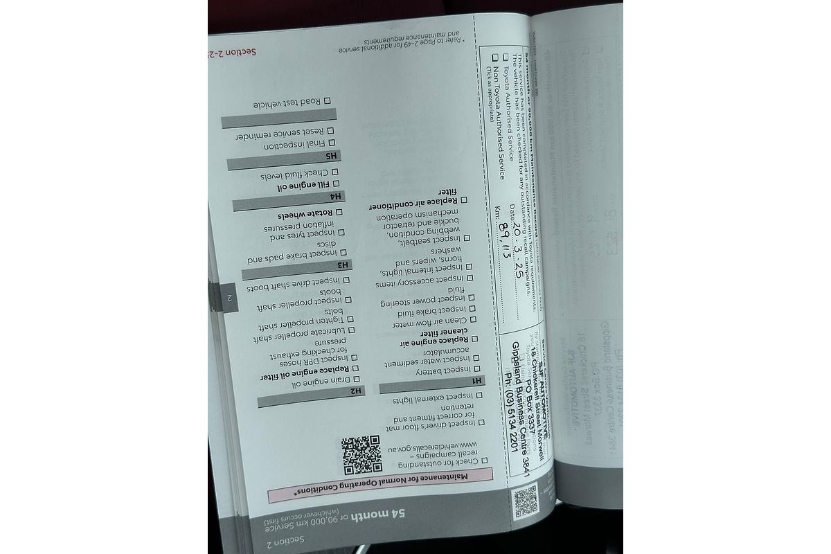 2022 Toyota Landcruiser GR Sport FJA300R