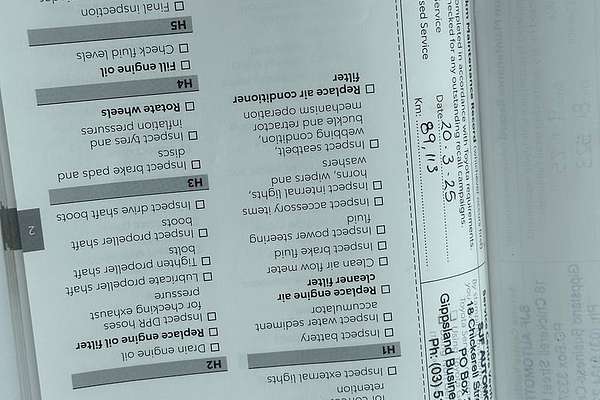 2022 Toyota Landcruiser GR Sport FJA300R