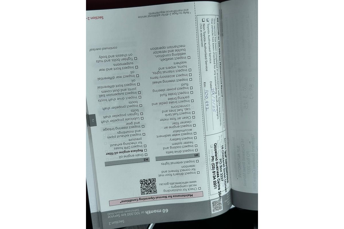 2022 Toyota Landcruiser GR Sport FJA300R