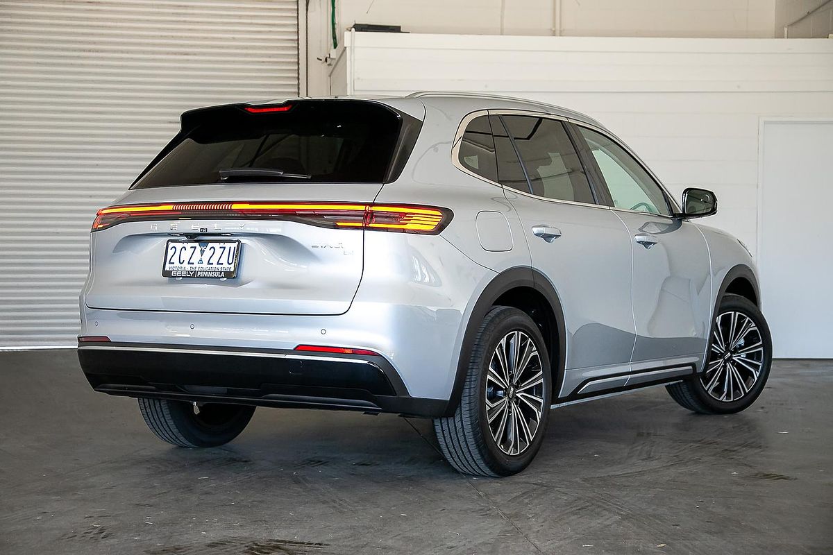 2025 Geely Starray EM-i Inspire P145