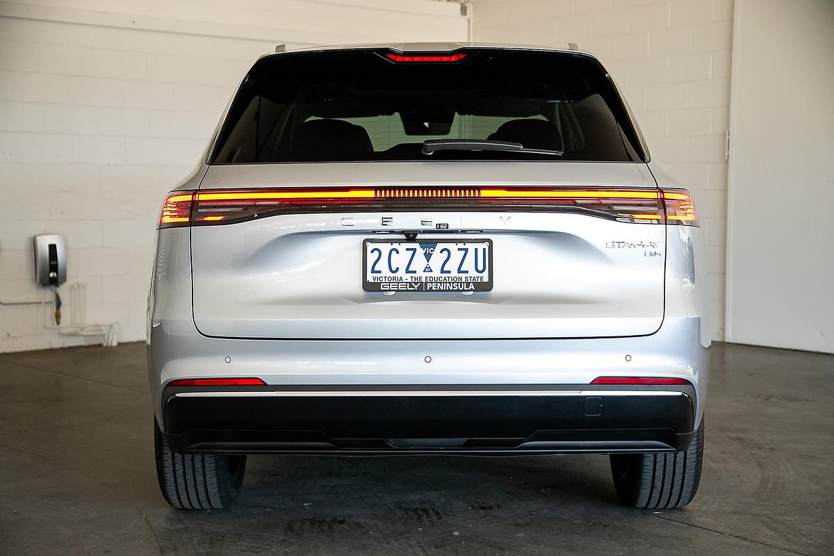 2025 Geely Starray EM-i Inspire P145