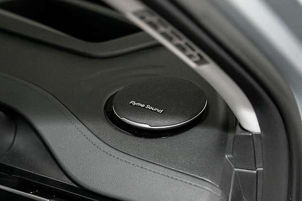 2025 Geely Starray EM-i Inspire P145