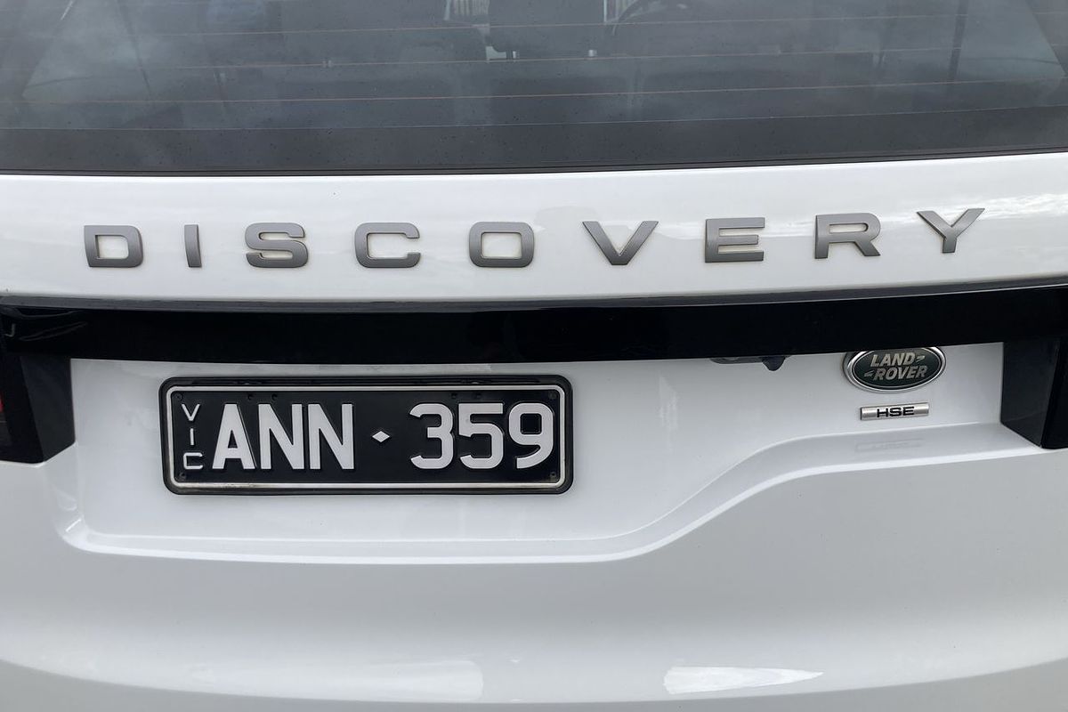 2017 Land Rover Discovery SD4 HSE Series 5