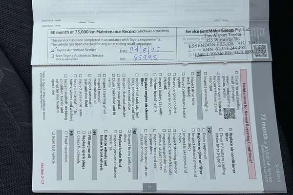 2020 Toyota Corolla Ascent Sport MZEA12R