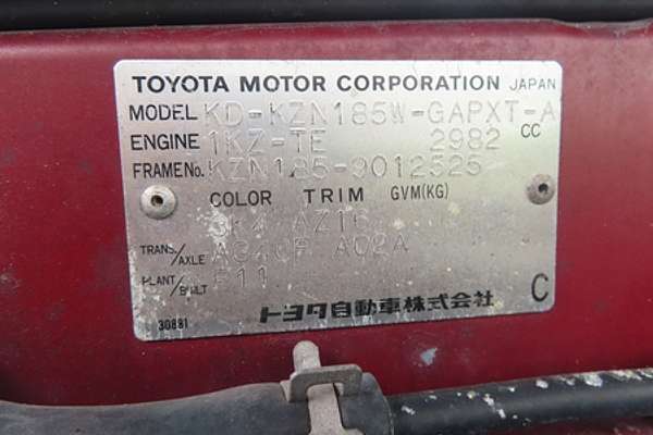 1997 Toyota SURF
