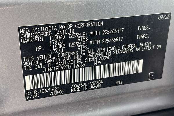 2023 Toyota RAV4 LE