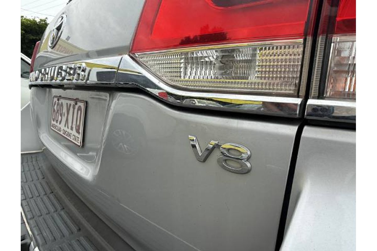 2017 Toyota Landcruiser VX VDJ200R