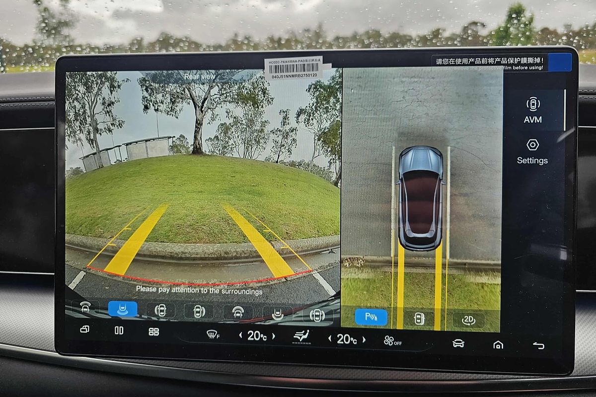 2025 BYD SEALION 7 Premium