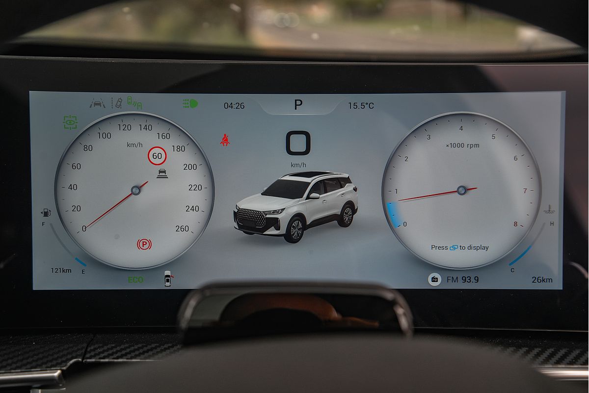 2025 Chery Tiggo 7 Ultimate T32