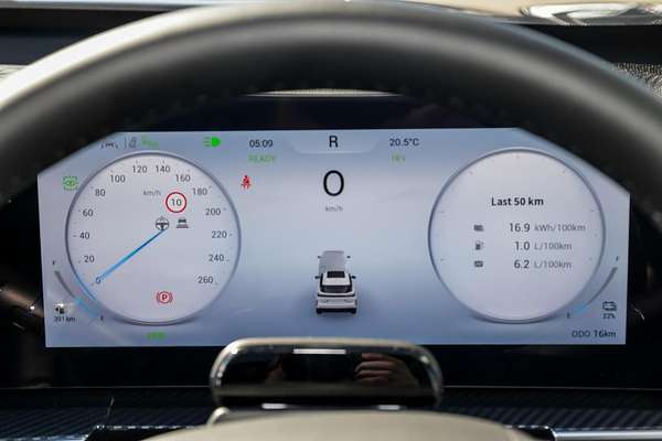 2025 Chery Tiggo 7 Super Hybrid Ultimate T32