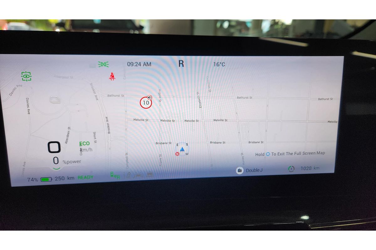 2024 Chery OMODA E5 BX