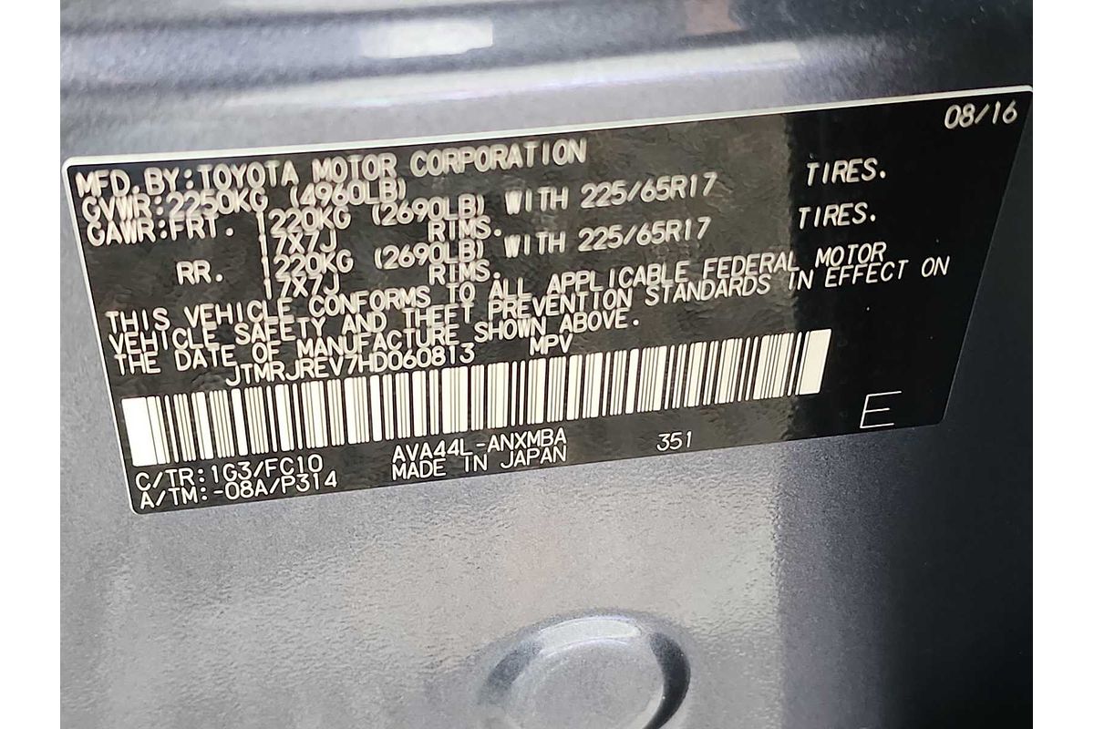 2017 Toyota RAV4 XLE