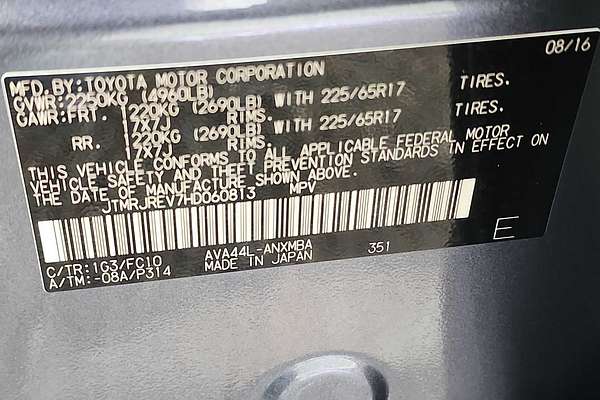 2017 Toyota RAV4 XLE