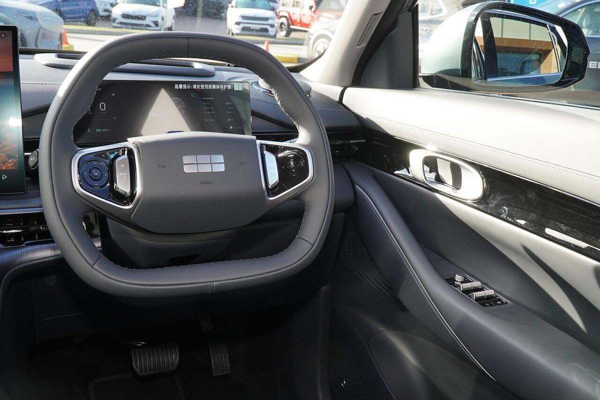 2025 Geely EX5 Inspire E245