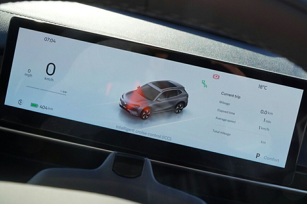 2025 Geely EX5 Inspire E245