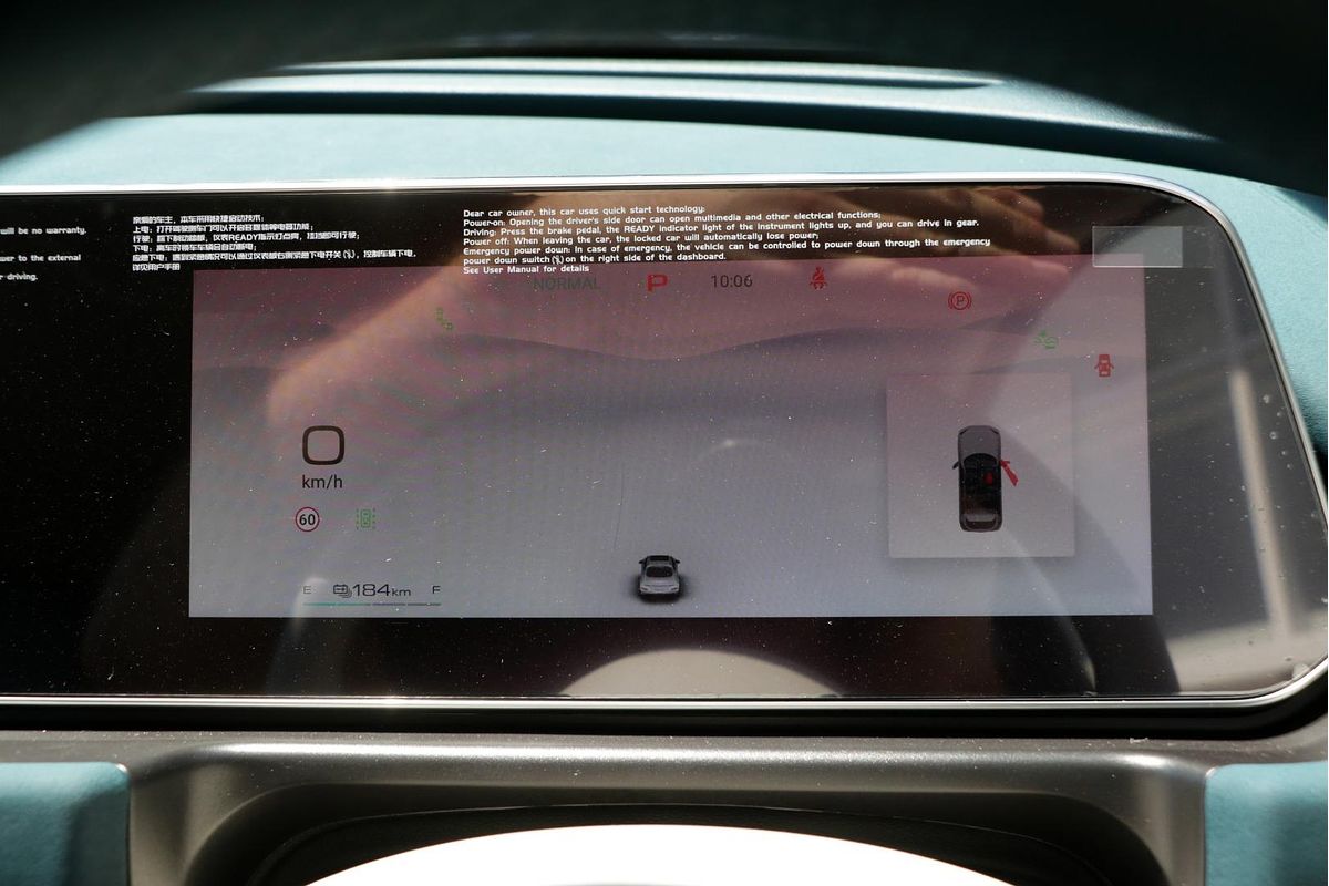 2025 GWM Ora Lux ES11