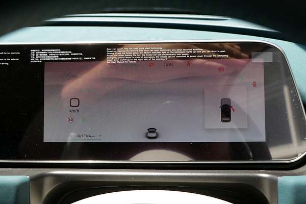 2025 GWM Ora Lux ES11