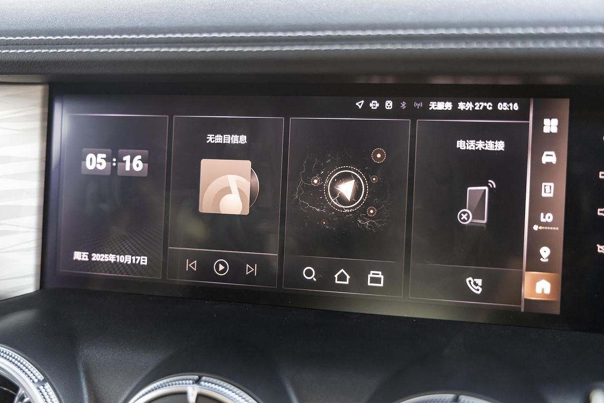 2025 GWM Tank 300 Ultra P01