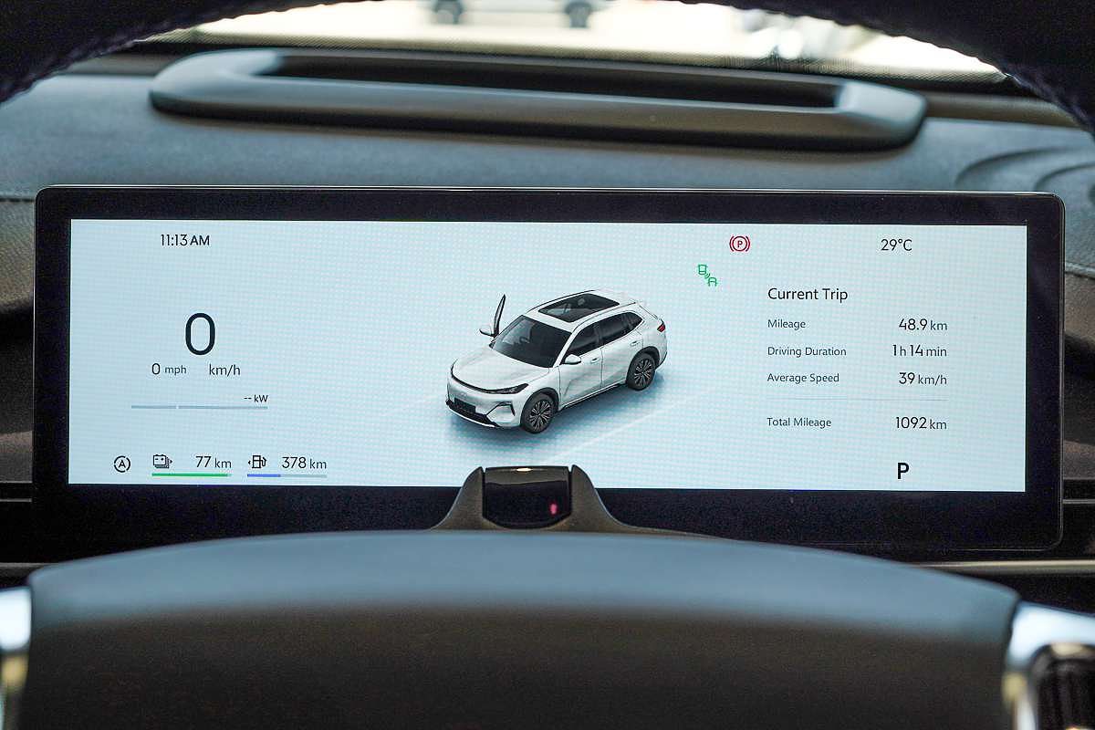 2025 Geely Starray EM-i Inspire P145