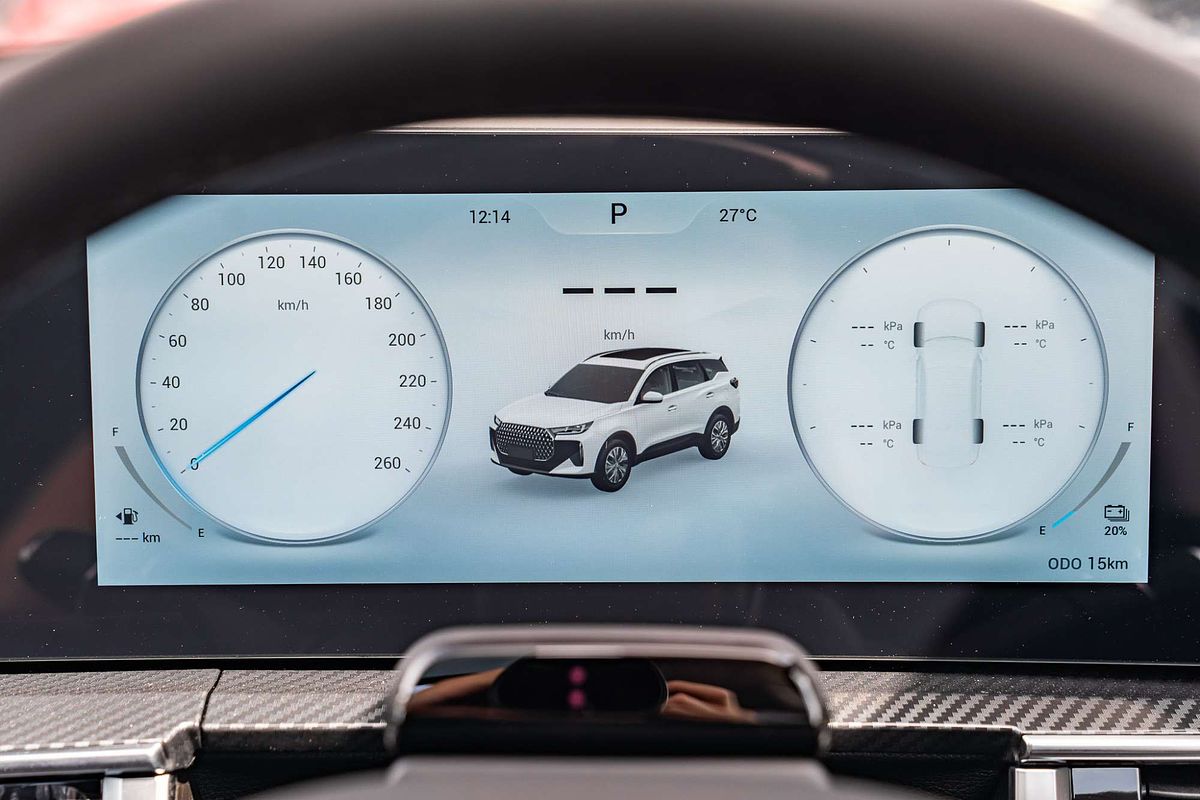 2025 Chery Tiggo 7 Super Hybrid Ultimate T32