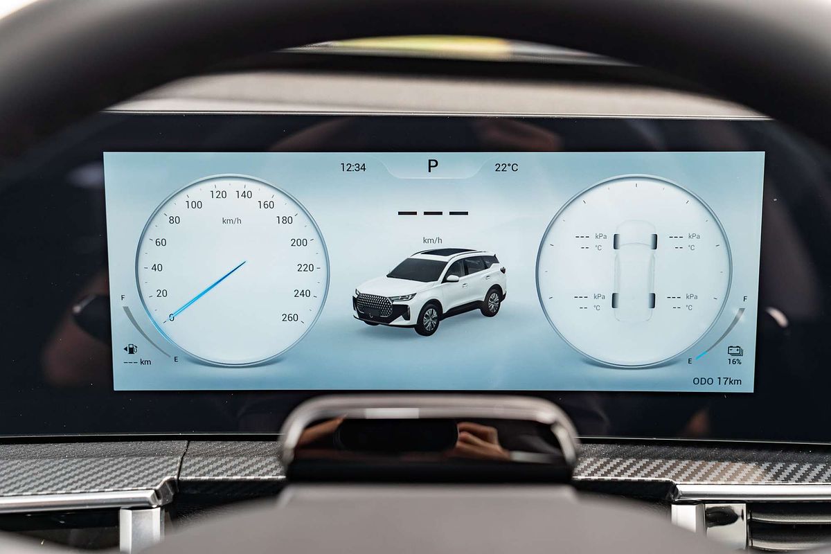 2025 Chery Tiggo 7 Super Hybrid Urban T32