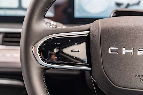 2025 Chery Tiggo 7 Super Hybrid Urban T32