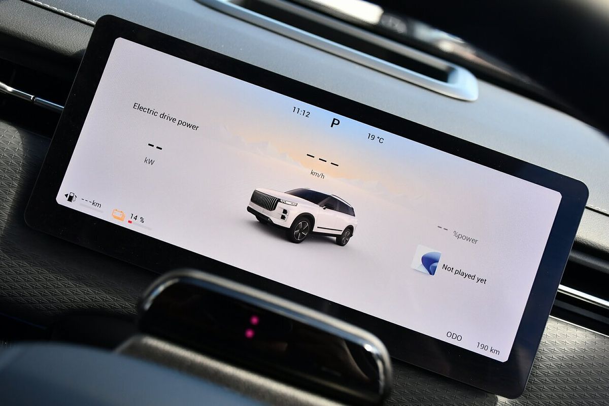 2025 Jaecoo J7 SHS Summit