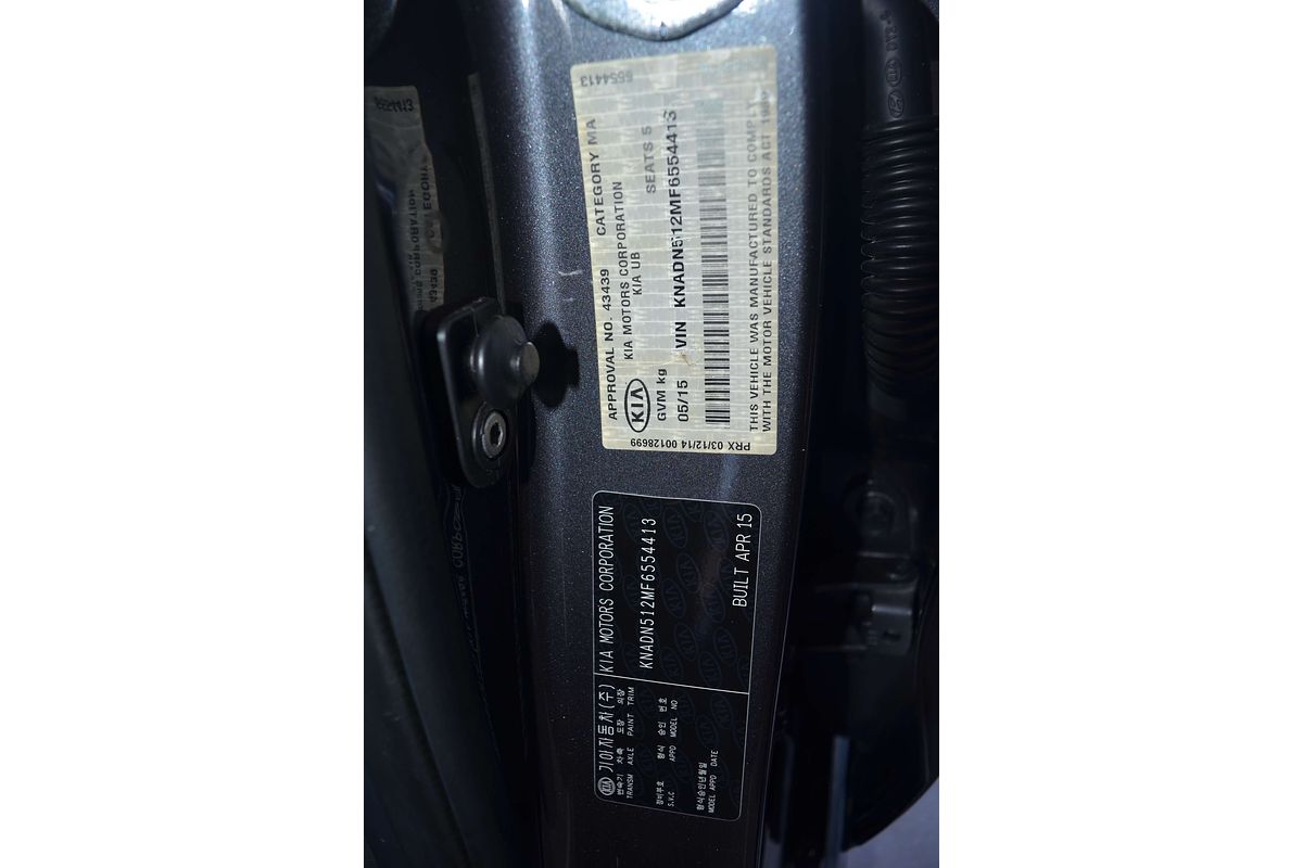 2015 Kia Rio S UB