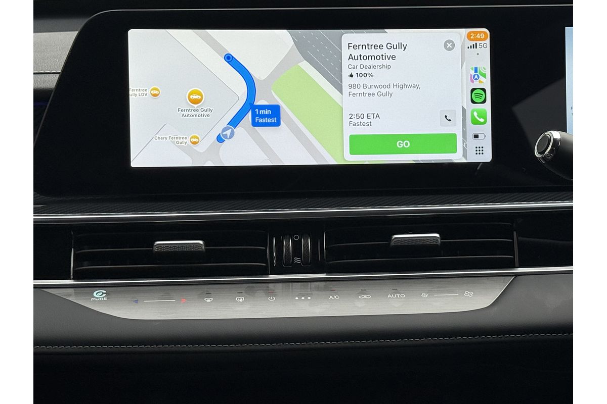 2025 Chery Tiggo 7 Ultimate T32