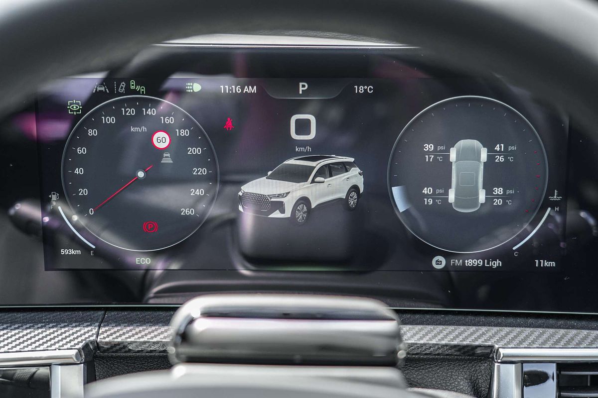 2025 Chery Tiggo 7 Ultimate T32