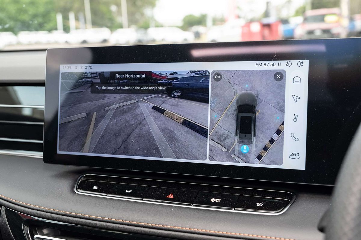 2025 MG HS Essence AS33