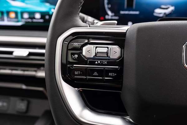 2025 MG U9 Explore Pro EKK1C 4X4