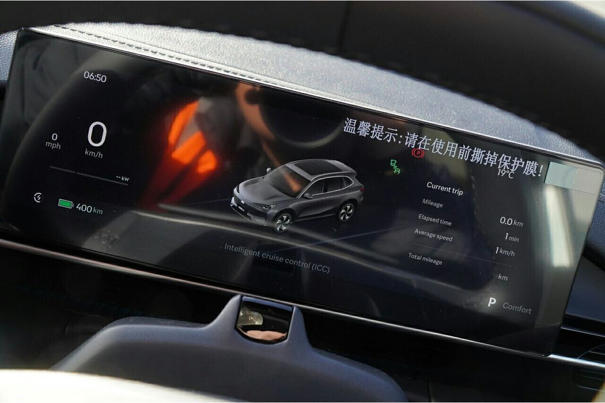 2025 Geely EX5 Inspire E245