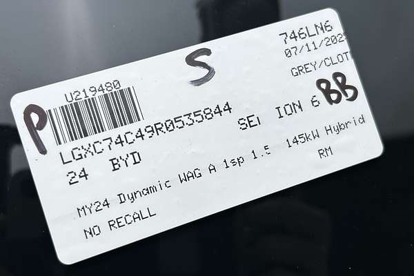 2024 BYD SEALION 6 Dynamic