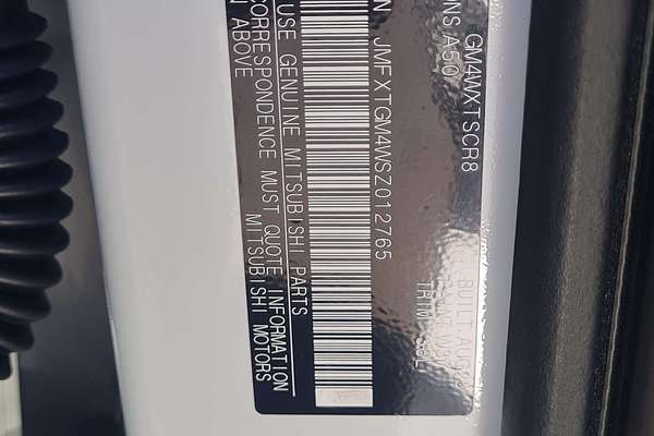 2025 Mitsubishi Outlander ES ZM