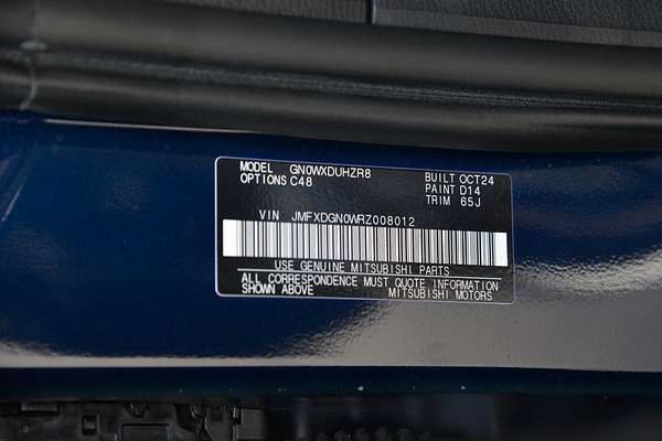 2024 Mitsubishi Outlander PHEV Exceed ZM