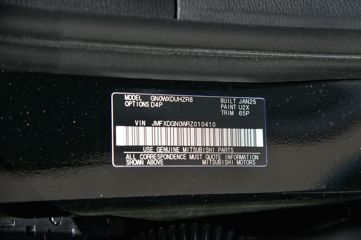 2024 Mitsubishi Outlander PHEV GSR ZM