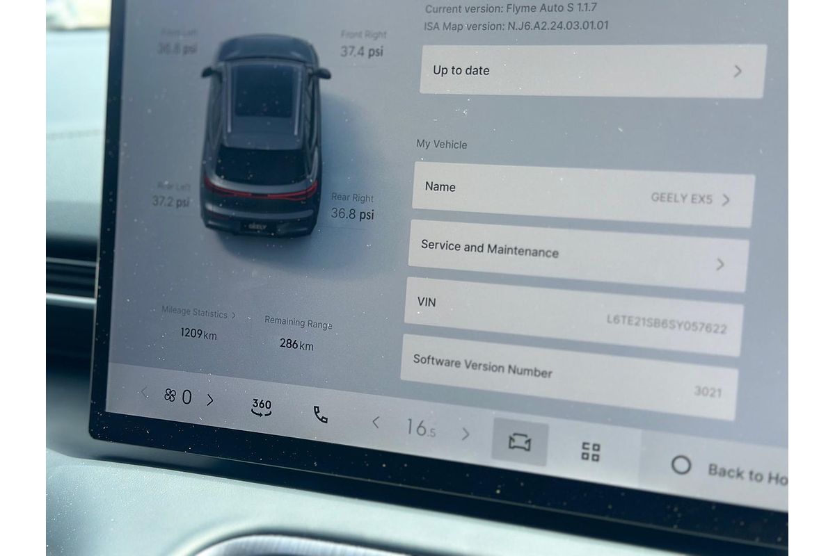 2025 Geely EX5 Complete E245